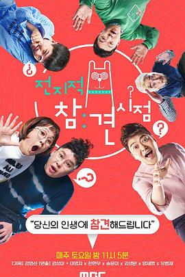 锦江区网站排名优化