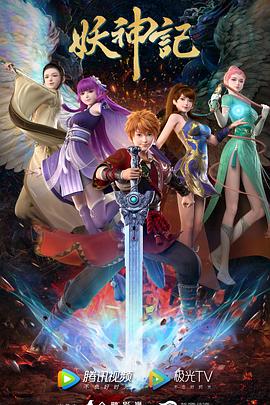 谷歌seo关键字怎么玩