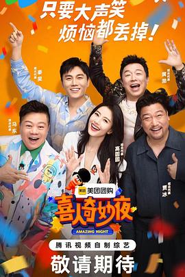 宁波保税区网站平台优化