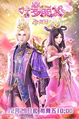 咸宁seo优化服务机构